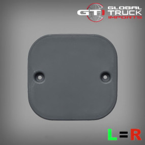 Step Panel Blanking Plate - Isuzu F Series 1996 to 2007